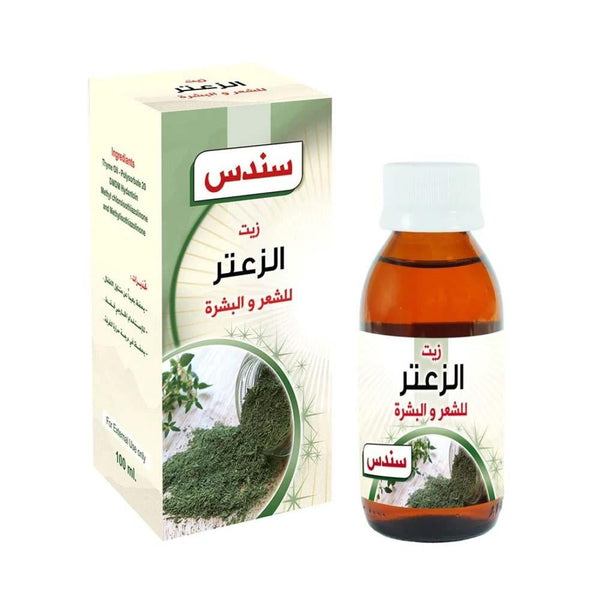 Thyme Essential Oil for Hair and Skin Care - Sondos - 100ml