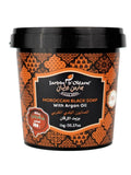 Garden Olian Moroccan Black Soap with Argan Oil - 1000g