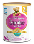 Low Lactose Follow-On Milk Stage 2 Max Pro Similac 360g
