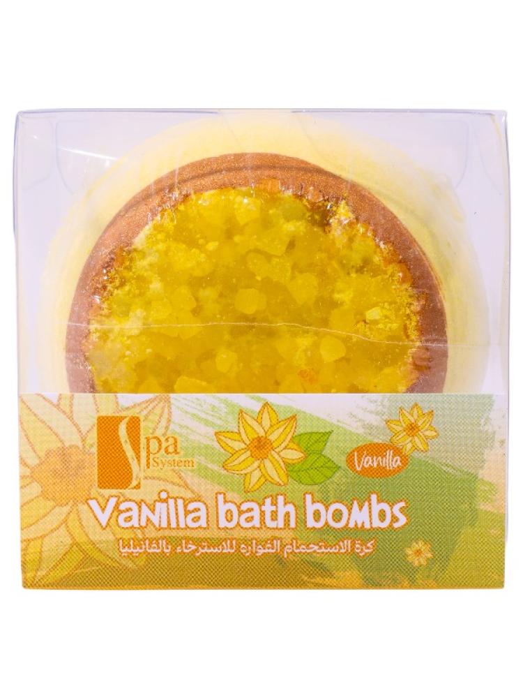Spa System Vanilla Bath Bomb 150g