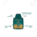 Argan Oil Shampoo For Damaged Hair Keratin Repair Bioxcin 300ml