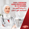 Lifebuoy Total 10 Antibacterial Hand Wash 450ml