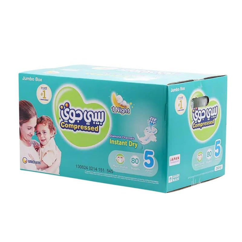 Baby Diapers Size 5 Extra Large High Absorbency Baby Joy 80 Pack