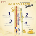 Pwp Hylo Collagen Serum with Sericin, Anti-Wrinkle, 10ml