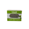 Sidr Leaf Facial Soap Purifying Natural Cleansing Bar Taha 125g