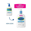 Cetaphil Daily Facial Cleanser Sensitive to Oily Skin 591ml