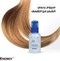 Serum for Split Ends Crystal Energy Cristal Serum 60ml