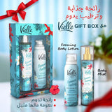 Vielle Summer Fresh Body Care Lotion & Mist Fruity Floral Scent Hydrating 350ml