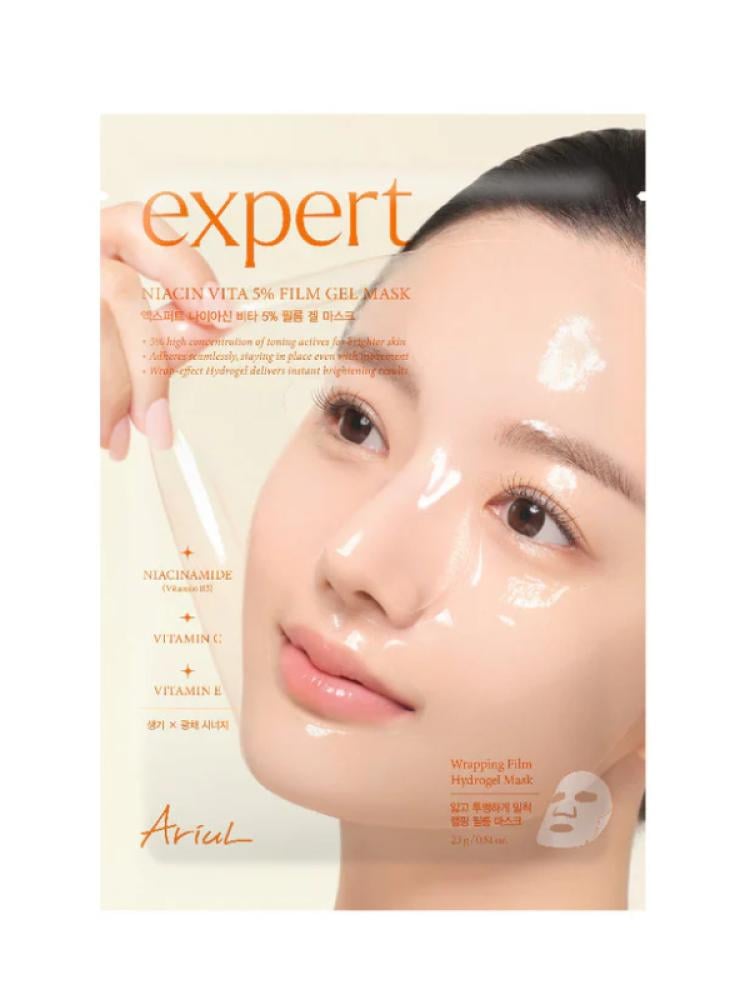 Ariul Expert Niacin Vita 5% Film Gel Mask - Niacinamide, Vitamin C, 23g
