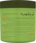 It's A 10 Hair Mask Almond Protein Intensive Repair Treatment Trichup 500ml