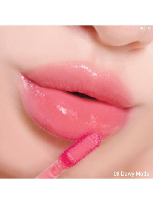 4U2 Oil Serum Tint No.08 Dewy Mode | 3g