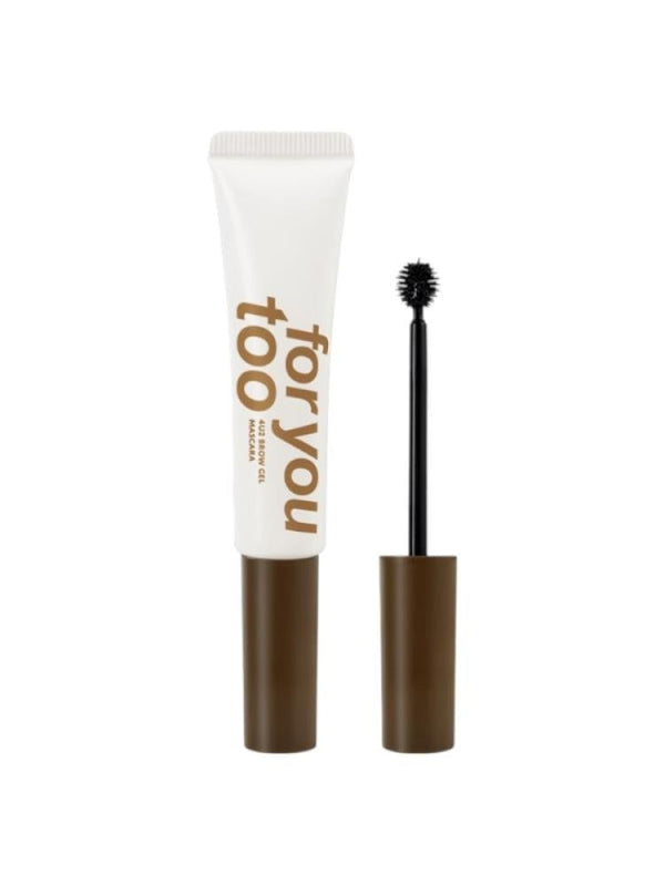 4U2 Eyebrow Gel Mascara - Natural Brown | 7g