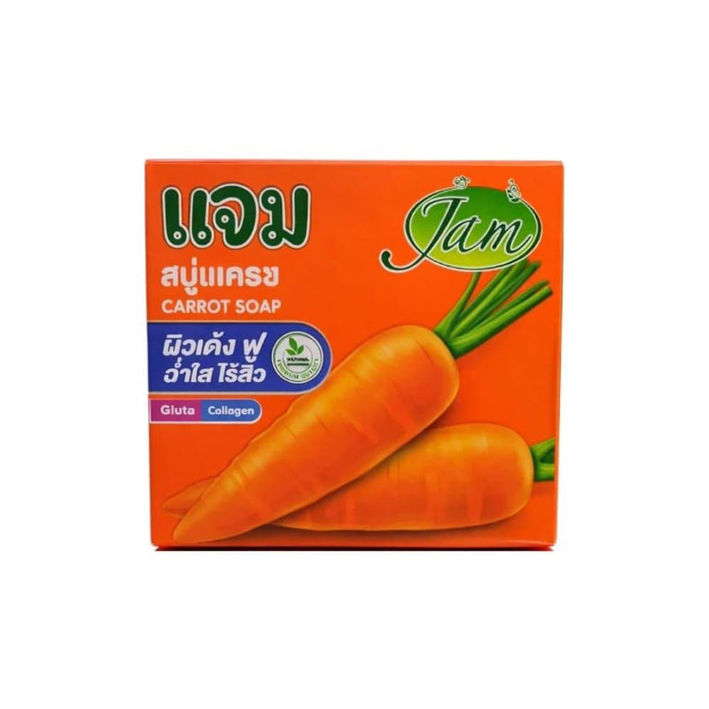 Natural Bar Soap Carrot Glutathione Collagen Jam 65g
