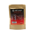 Al Shamel Al Awfer Organic Red Quinoa Seeds, Plant-Based Protein, 250g
