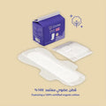 Organic Cotton Night Sanitary Pads with Wings Heavy Flow Circles 8 Pads