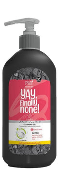 Blackhead Removal Face Wash Charcoal Daily Cleansing Gel JASMINA 200ml
