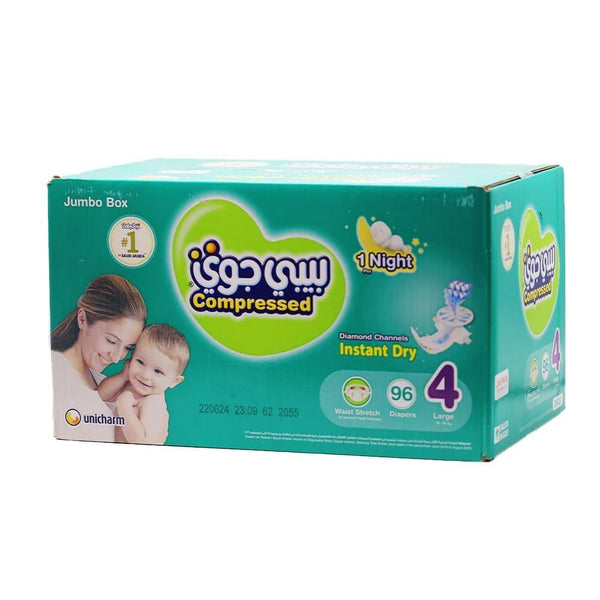 Baby Diapers Size 2 Small Compressed Baby Joy 136 Count