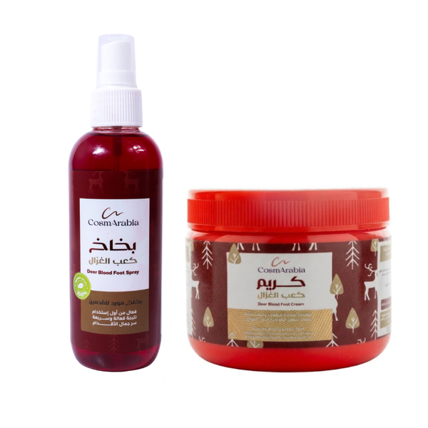 CosmArabia Gazelle Heel Foot Treatment Set - Cream & Spray