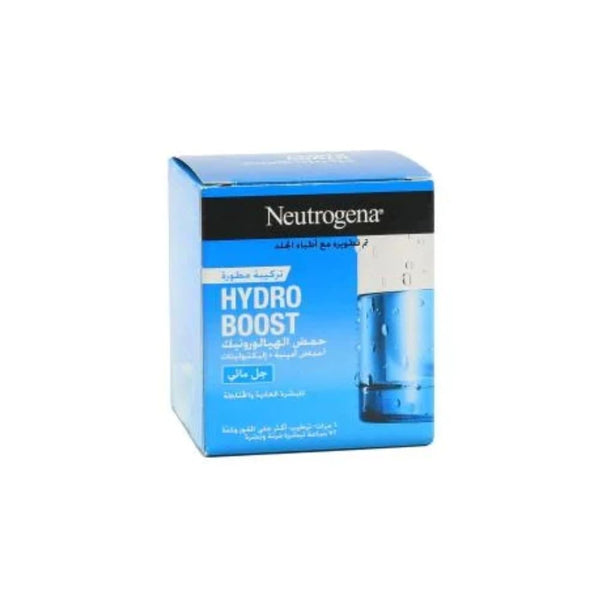Neutrogena Hydro Boost Gel Cream Face Moisturizer Hyaluronic Acid 50ml