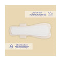 Cotton Sanitary Pads Extra Long Overnight Organic Circles 8 Pads