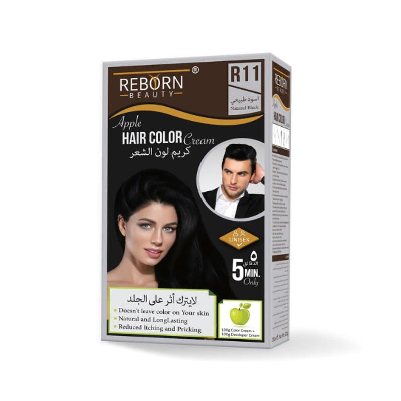 Best Black Hair Dye Natural Grey Coverage Reborn Beauty 200g
