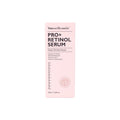 Vibrant Glamour Retinol Serum - 30ml