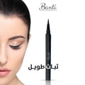 Banti Liquid Eyeliner Pencil Waterproof Black Fine Tip Long-Lasting