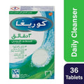Buy Denture Cleaner Tablets 3-Minute Antibacterial Corega 36 Tablets