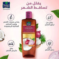 Parachute Onion Enriched Coconut Hair Oil for Nourishment, 300ml