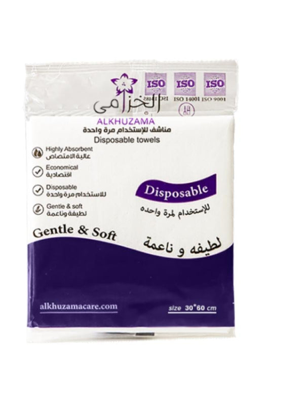Alkhuzama Lavender Disposable Towels, 60x30 cm, 50 Count