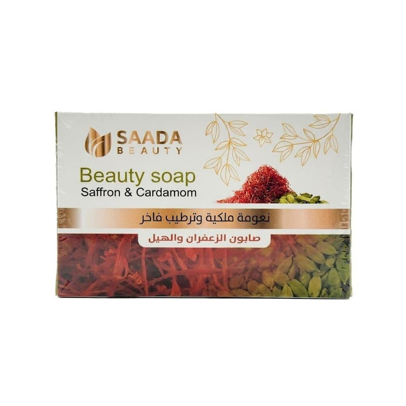 Moisturizing Bar Soap Saffron & Cardamom Saada Beauty 125g
