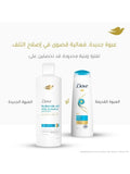 Best Moisturizing Shampoo Daily Hydration Hyaluronic Acid Dove 400ml