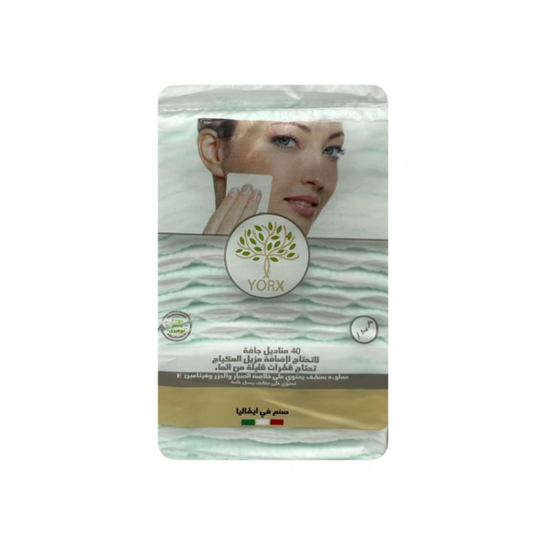 Yorx Aloe Vera & Vitamin E Makeup Remover Cotton Pads, 40 Count