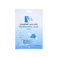 Spa System Hyaluronic Acid Face Mask, Hydrating, 28ml