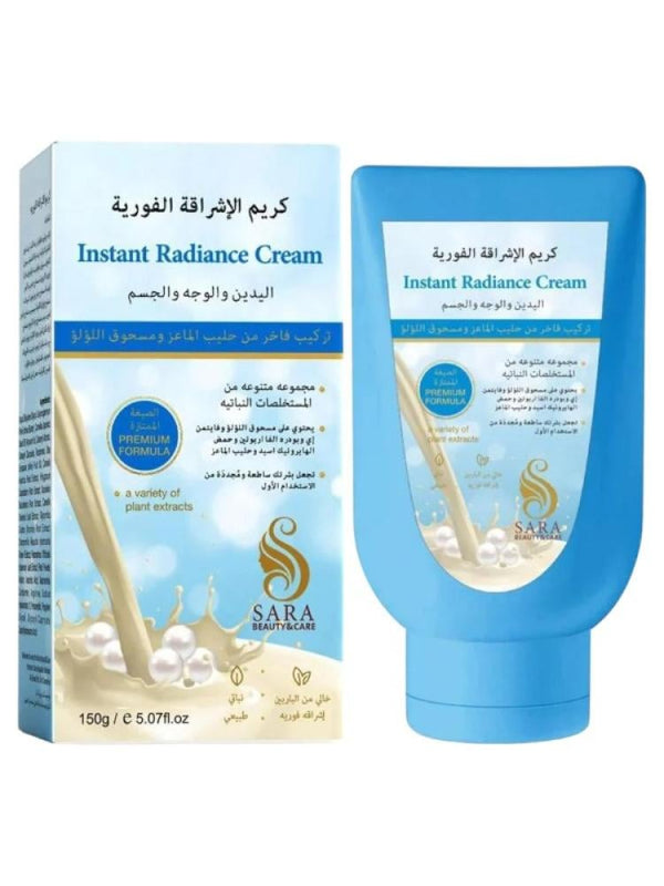Sara Beauty Brightening Cream for Hands, Face, and Body - 150g