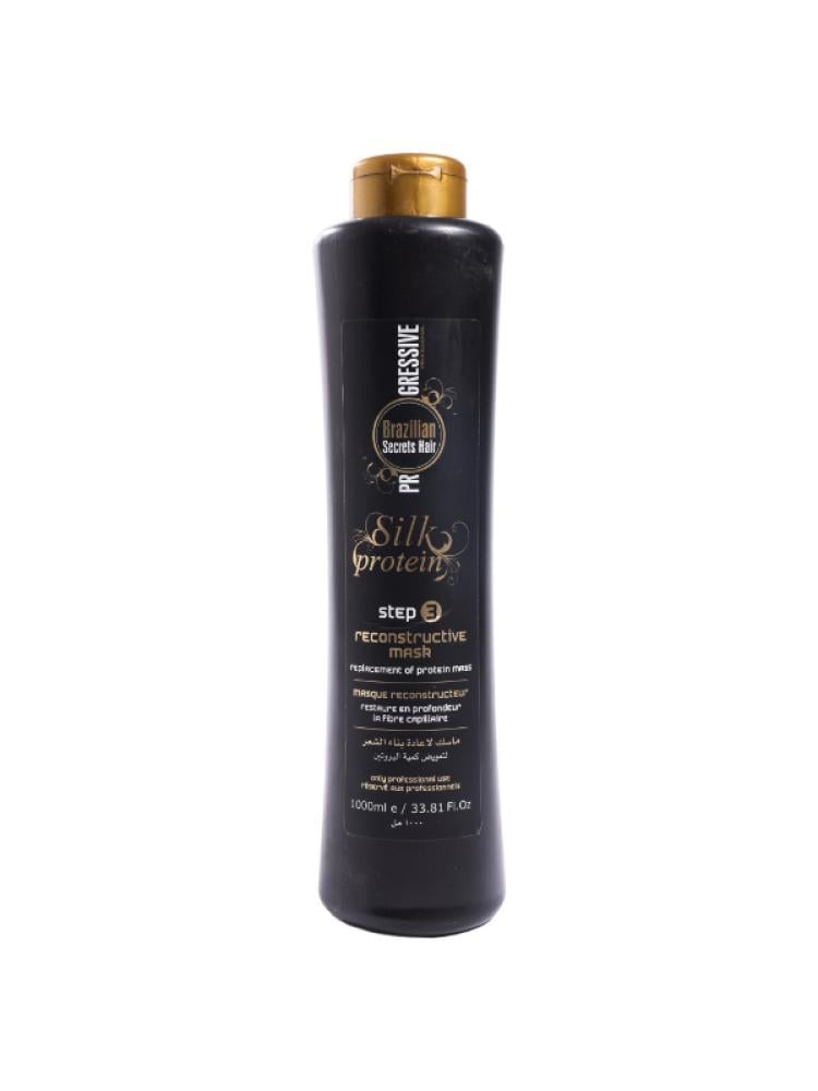 Brazilian Secrets Silk Protein Hair Mask 1000ml - For Damaged Hair Repair