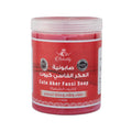 Natural Soap for Dark Spots Fassi Akr Butentity 700g