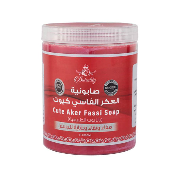 Natural Soap for Dark Spots Fassi Akr Butentity 700g