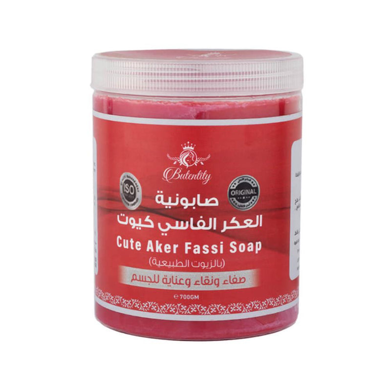 Natural Soap for Dark Spots Fassi Akr Butentity 700g
