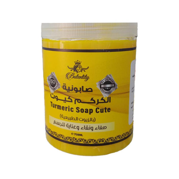 Turmeric Nourishing Cleansing Bar by Butentity 700g