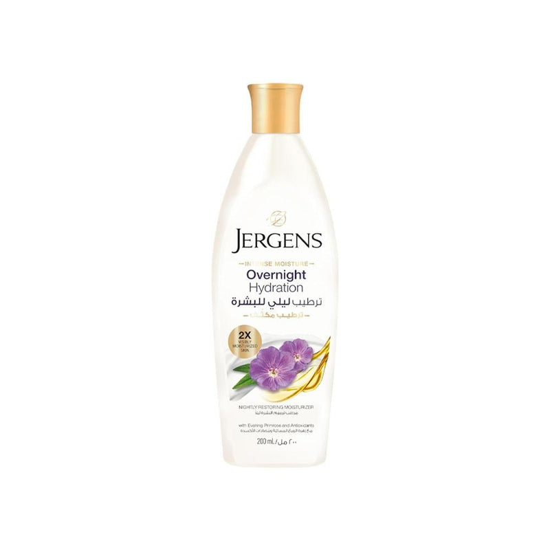 Best Body Moisturizer for Dry Skin Overnight Repair Jergens 200ml