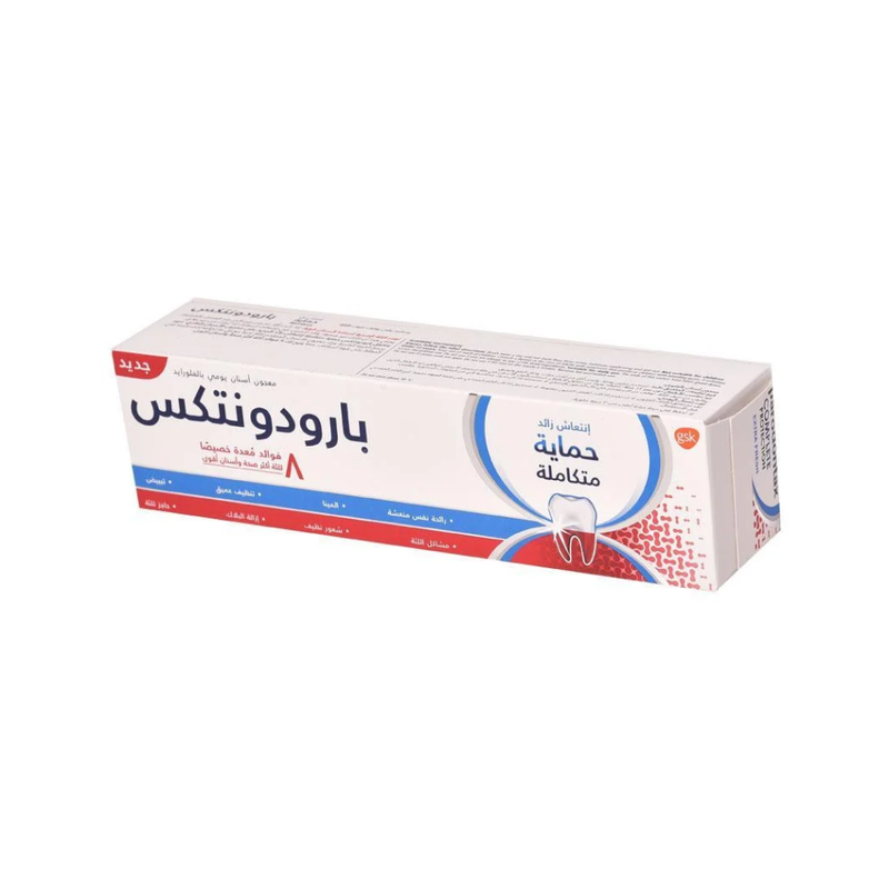 Parodontax Complete Protection Toothpaste, Gum Health Support, 75ml