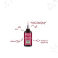 Nail Polish Long-Lasting Glossy Finish Beauty Belle No 25 12ml