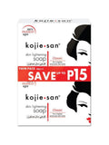 Brightening Kojic Acid Bar Soap for Even Skin Tone - Kojie San 2 x 65g