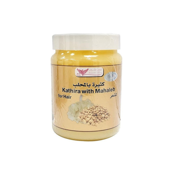 Kathira and Mahaleb Herbal Hair Density Treatment Kuwait Shop 500g