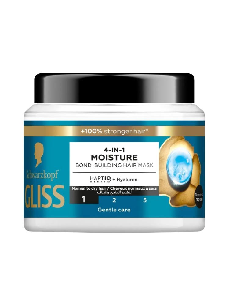 Schwarzkopf Gliss 4-in-1 Hydrating Mask for Normal to Dry Hair - 400ml