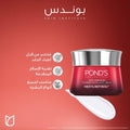 Shop Night Cream Age Miracle Ultimate Youth Restorative Formula Ponds 50g