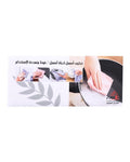 ALS Home Retractable Multi-use Pads - 45 pads