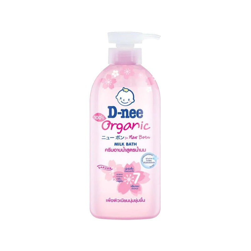Baby Shower Cream Sakura Milk Gentle Newborn D-nee 450ml