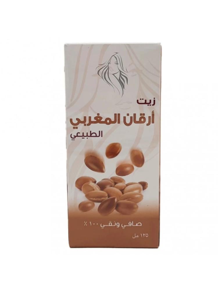 Viola Flower Moroccan Argan Oil - Hair Nourishment & Shine - 125 ml